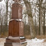 Iron Brigade monument in Herbst/McPhearson woods